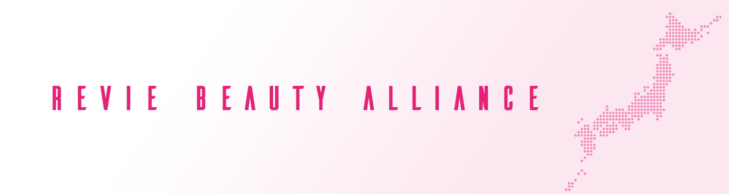 Revie Beauty Alliance